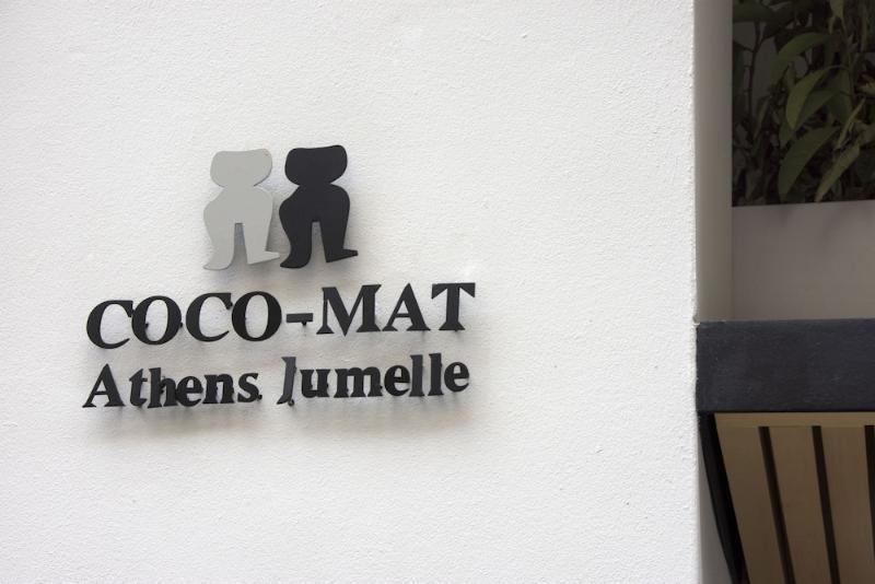 Coco-Mat Athens Jumelle Hotel Exterior photo Logo of the twinning between Athens and Marseille